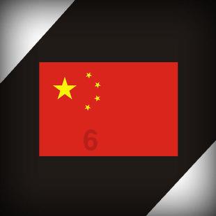 补数与速算1+9=98+2=？游戏画面